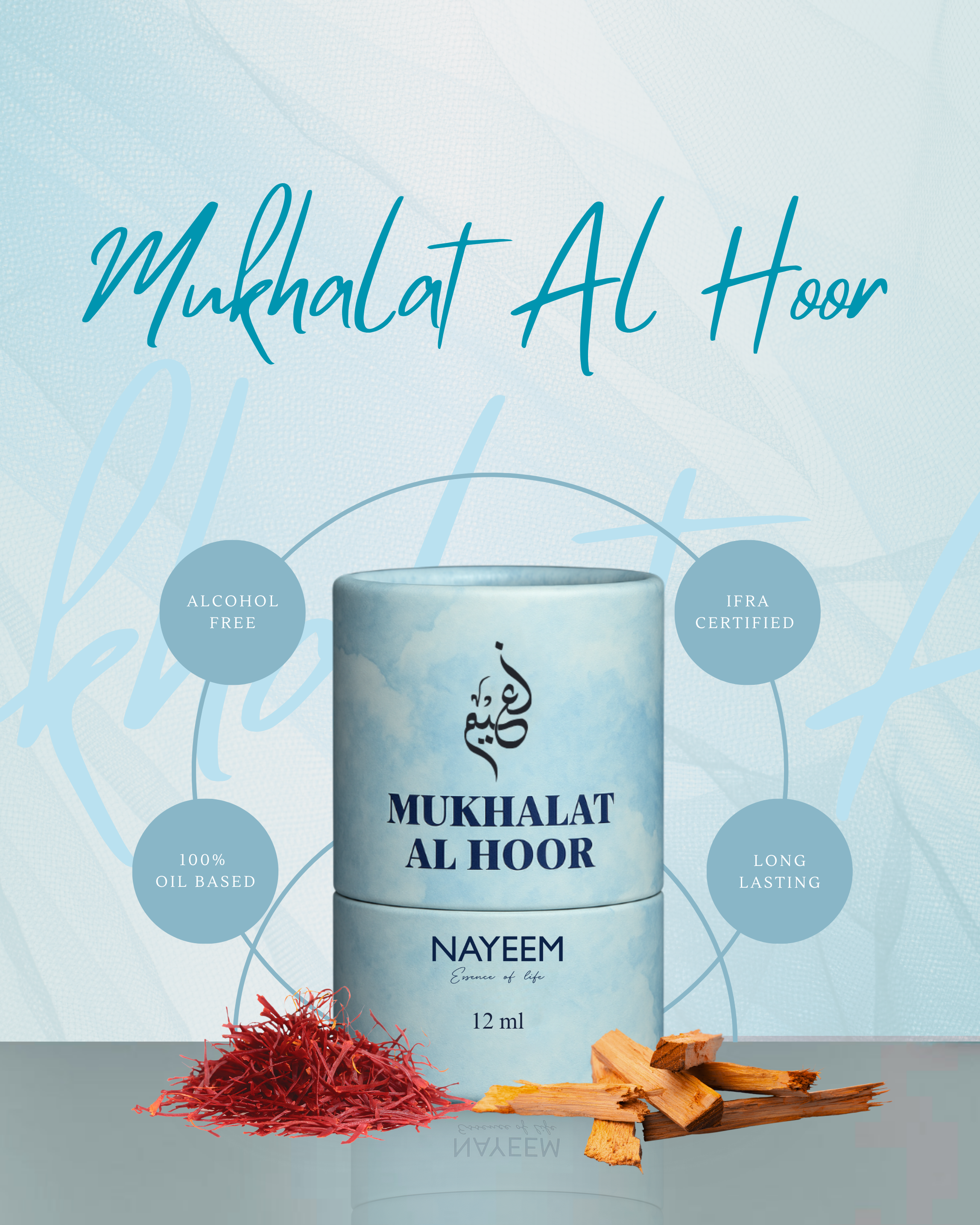 Mukhalat Al Hoor - Nayeem Perfumes 
