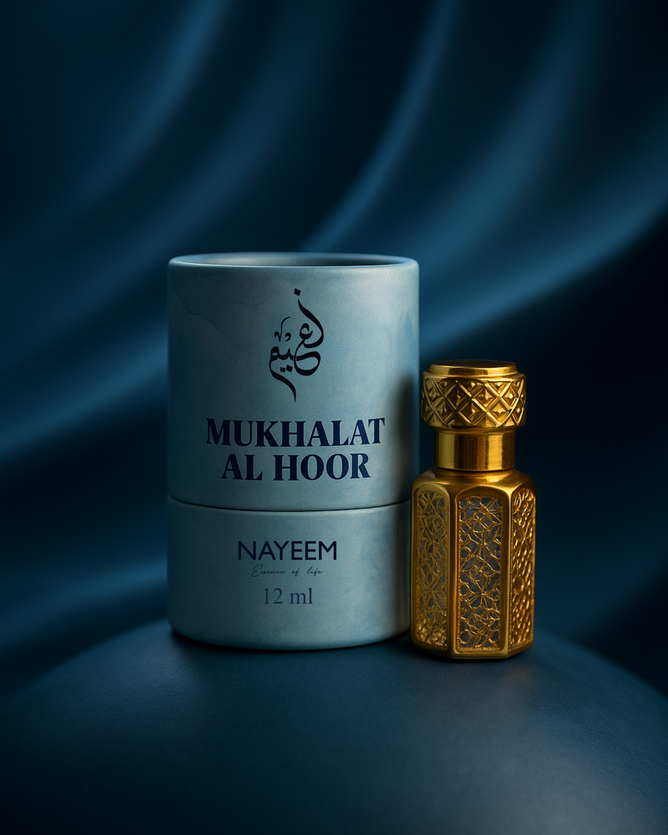 Mukhalat Al Hoor - Nayeem Perfumes 