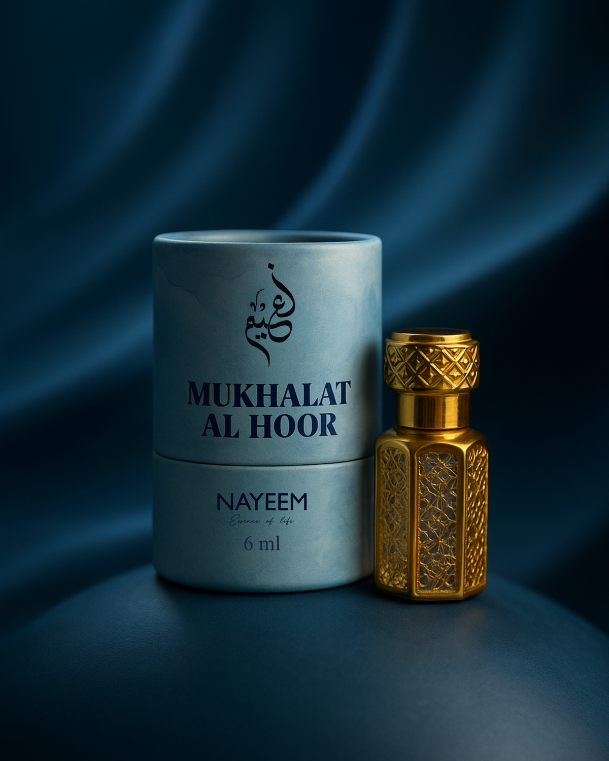Mukhalat Al Hoor - Nayeem Perfumes 
