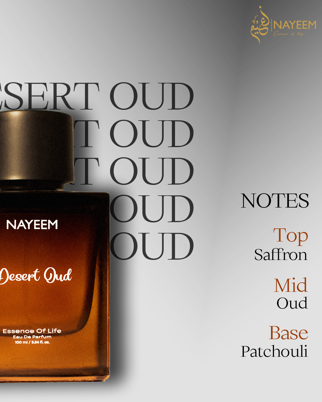 Desert Oud Pack of 2 - Nayeem Perfumes 