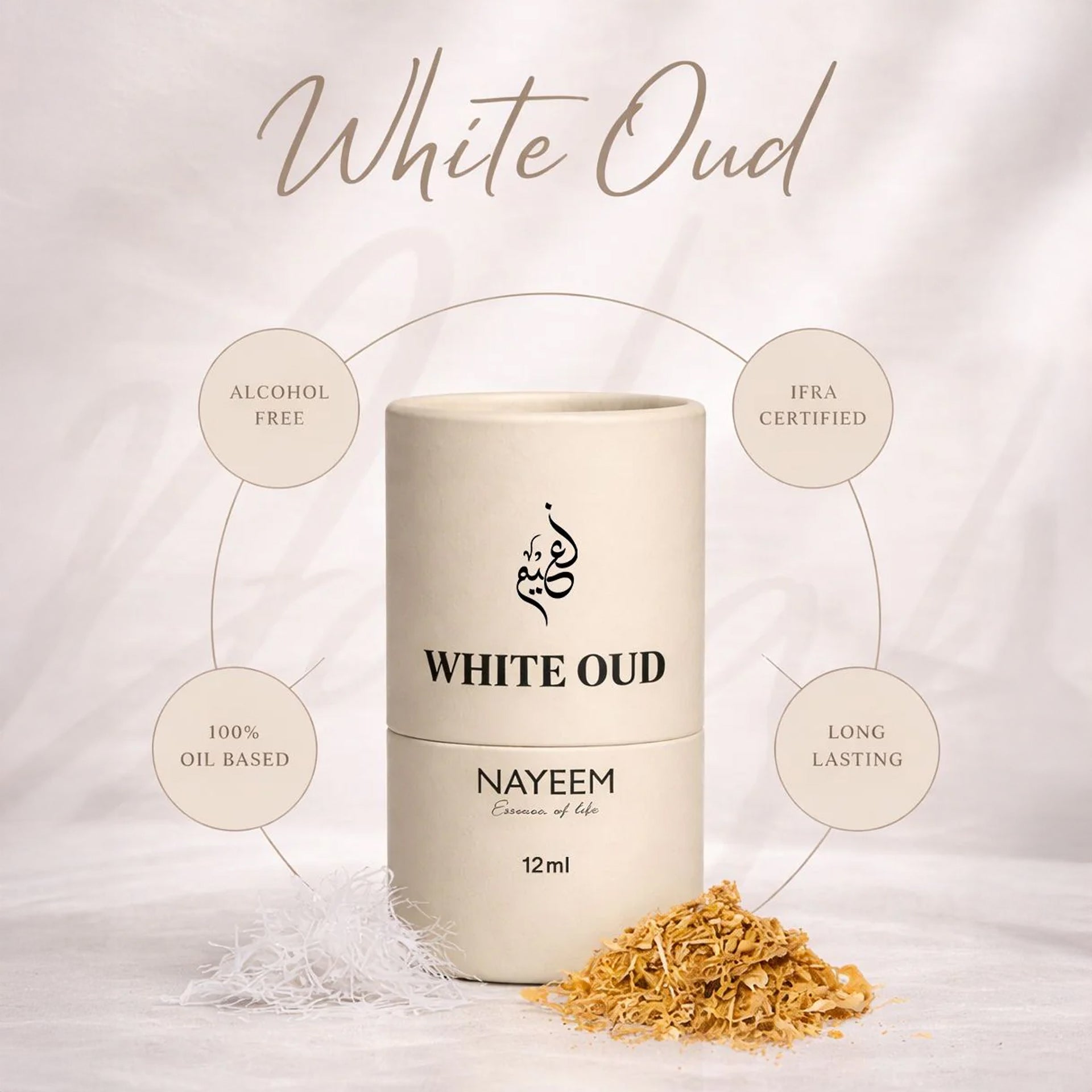 Nayeem White Oud Non- Alcoholic Attar - Nayeem Perfumes 