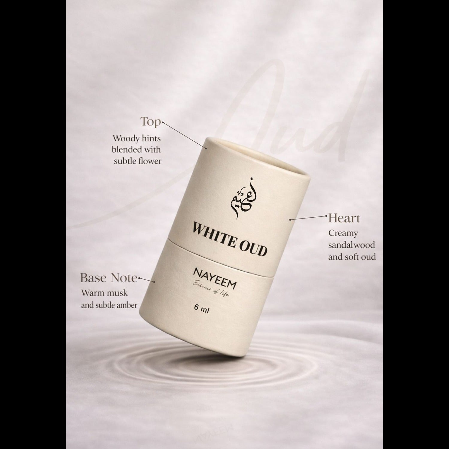 Nayeem White Oud Non- Alcoholic Attar - Nayeem Perfumes 