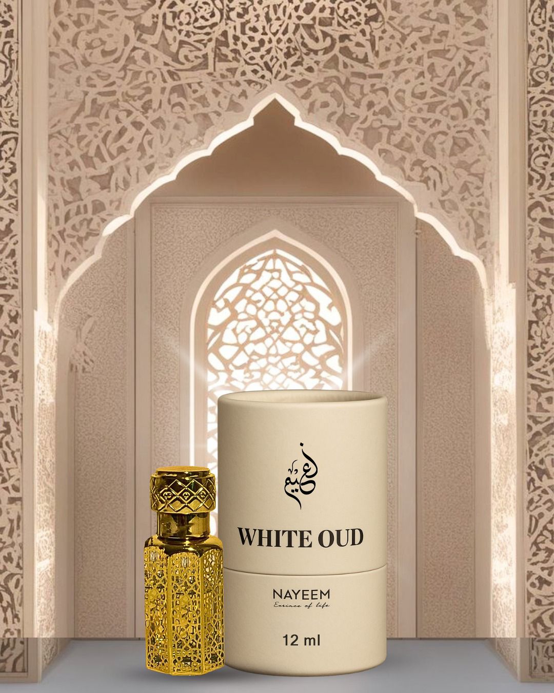Nayeem White Oud Non- Alcoholic Attar - Nayeem Perfumes 