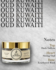 Oud Kuwaiti Bakhoor Scented Chips 24g | Premium Strong Oud Aroma with Dark Saffron & Leathery Musk | Long Lasting Fragrance for Home, Prayer & Meditation - Nayeem Perfumes 